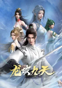 热血机甲动画机甲少年团封面