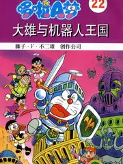 音乐竞演综艺声浪计划封面